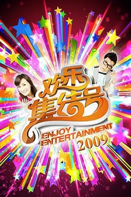 鬼父 禁忌之门 在线看 高清